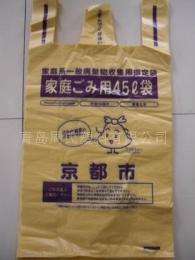 青岛厂家生产塑料包装袋 手提袋 食品袋 出口加工