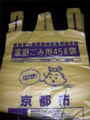 厂家供应食品塑料袋 购物袋 量大从优