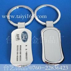 哪里可以定做高档锁匙扣 高档钥匙扣 LOGO钥匙扣