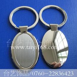 哪里有钥匙扣厂家 钥匙扣制作 锁匙扣制作