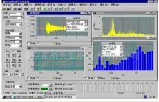 DDP动态信号处理软件