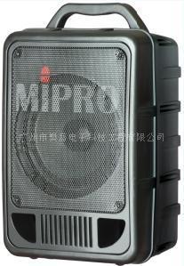 台湾咪宝MA-705 精緻型手提式无线扩音机