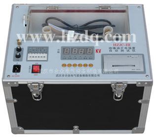 HZJC-III型绝缘油介电强度测试仪