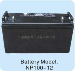eFOX 易狐 蓄电池NP 12V 系列销售热先