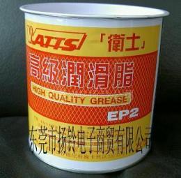 泰国卫士EP NO 2高温油脂/1KG罐装