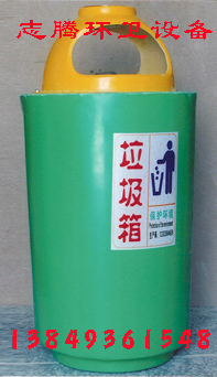 玻璃钢垃圾桶 玻璃钢垃圾箱 垃圾筒-志腾环卫设备