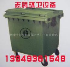 塑料垃圾桶 塑料垃圾箱价格-志腾环卫设备
