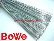 铝焊条 铝焊粉 铝焊片 铝焊料