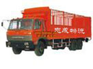 上海到铜陵货运专线专业为你提供上海到铜陵物流专线