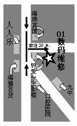 惠州佳能数码相机维修 惠阳维修中心 龙门售后服务