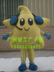 供应台湾动漫人偶 企业吉祥物 表演服装 动漫人偶