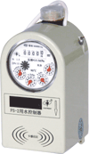 用水控制器 计量型