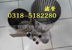 矿筛滤管 滤网 滤片 滤筒 过滤网