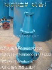 水力旋流器水利旋流器 旋流器 浓缩旋流器