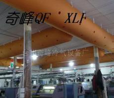 台州大量供应布风管纤维风管