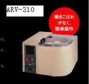 日本THINKY搅拌机 THINKY搅拌机代理 ARV-310LED