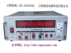 500W變頻電源 1KW變頻電源 2KW變頻電源