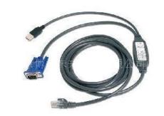 IBM KVM切换器线缆 31R3132 USB接口3米长