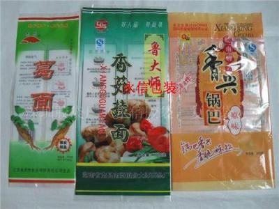 深圳市食品袋 深圳复合袋 食品包装复合袋