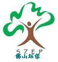 佛山收购站 江经理