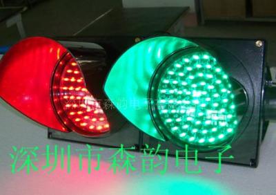 LED交通灯 200型二单元