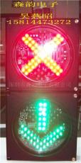 LED交通灯 红叉绿箭二单元