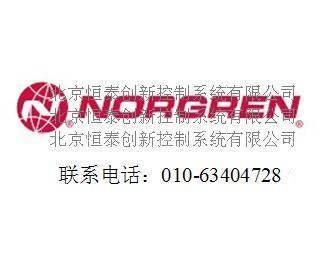 norgren 现货