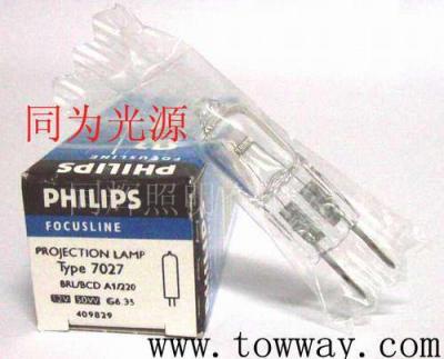 进口PHILIPS灯泡 12V 50W 7027