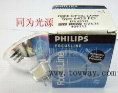 PHILIPS鹵素燈泡 燈杯 EFR 15V 150W燈杯 6423 FO