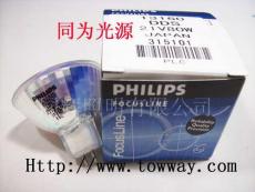 PHILIPS光學儀器燈泡 燈杯 DDS 21V80W 13160