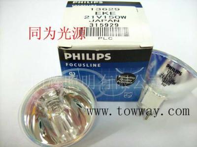 PHILIPS灯泡 灯杯 EKE 13629 21V 150W .