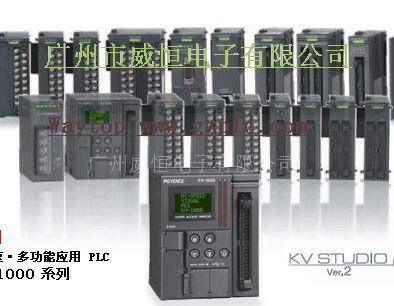 供应基恩士编程器KV-40T KV-40R