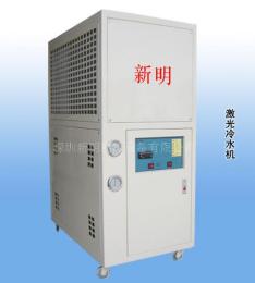 深圳工业电镀冷水机