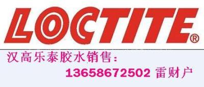 苏州乐泰胶414乐泰414快干胶 loctite414 销售