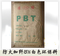 供应台湾奇美PA705 POM美国杜邦 PC/ABS塑胶原料