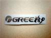 electroforming signs stickers thin metal nameplate