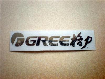 electroforming signs stickers thin metal nameplate