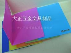 文件夾 pp文件夾 萬(wàn)用手冊(cè) 夾子