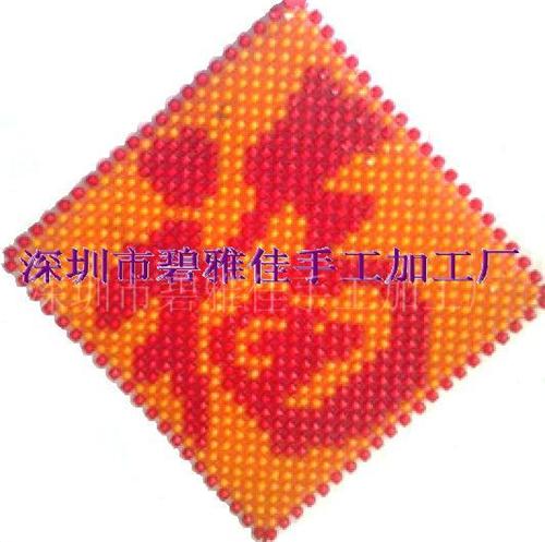 串珠字画 对联