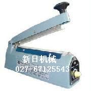 武漢塑料袋封口機 江西封袋機 湖南自動封口機