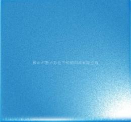 加工201.304宝石蓝喷砂不锈钢彩色板 欢迎订购加工