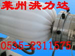 珍珠棉生产线 epe发泡膜设备 EPE发泡管设备