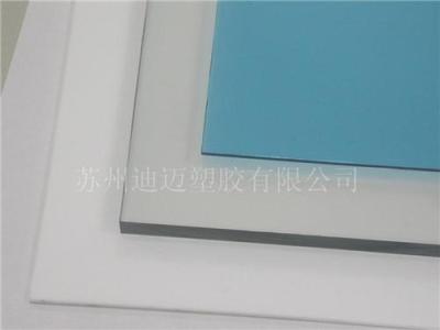 阻燃V0 V2 HB级PC耐力板