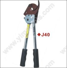 J40 线缆剪 棘轮装置 线缆剪 液压剪刀