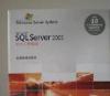 正版库存SQL server 2005中文工作组特价出售