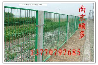 南京网片 隔离网 围栏 钢板网