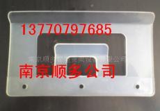 南京看板夹 标签夹-磁性材料卡