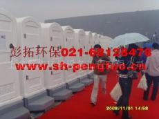 宁波环保打包厕所租赁