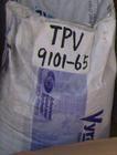 供应TPV美国山都坪 201-55塑胶原料HX-064AN
