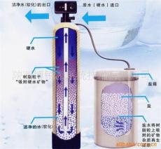 陕西博锐派系统技术有限公司 锅炉软化水